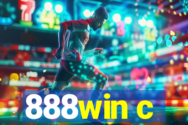 888win c